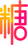 糖心社区